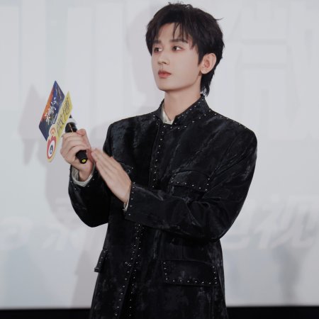 Sword and Beloved (2025)