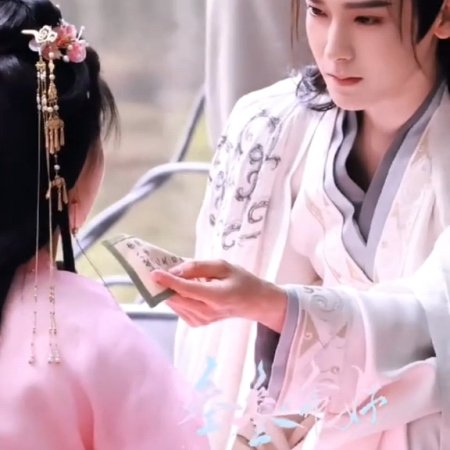 Key to the Phoenix Heart (2026)