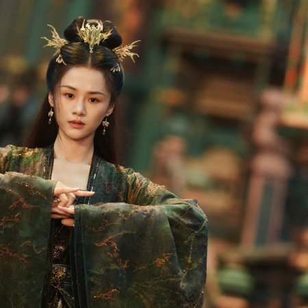 Love beyond the Grave ()