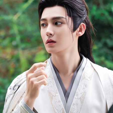 Key to the Phoenix Heart (2026)