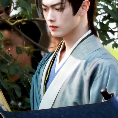 Tian Du Yi Wen Lu ()