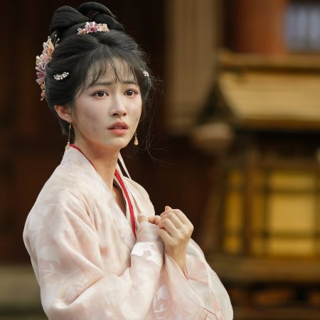 Love beyond the Grave ()