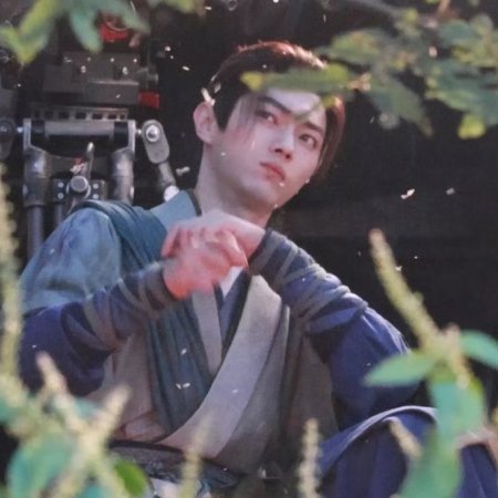 Tian Du Yi Wen Lu ()