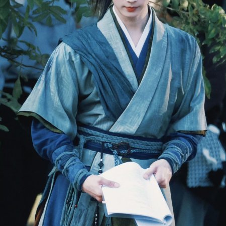 Tian Du Yi Wen Lu ()