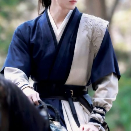 Tian Du Yi Wen Lu ()