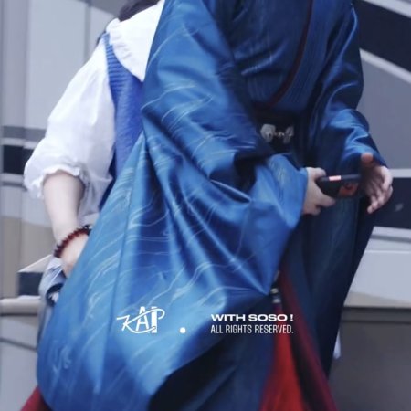 Tian Du Yi Wen Lu ()