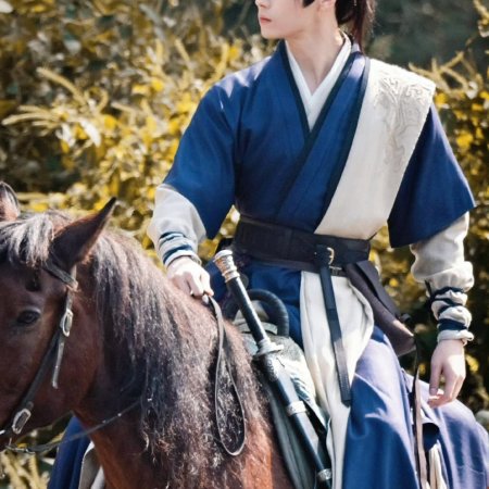 Tian Du Yi Wen Lu ()