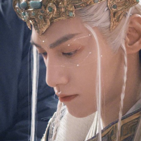 Whispers of Fate (2025)