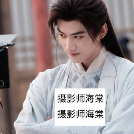 Shadows of Desire ()