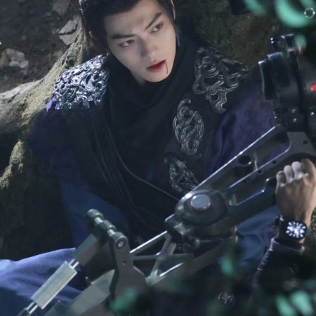 Tian Du Yi Wen Lu ()