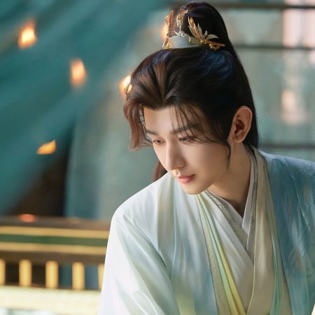 Sword and Beloved (2025)