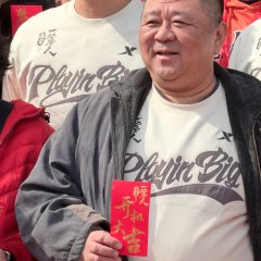 Still a Family Chinese Drama photo