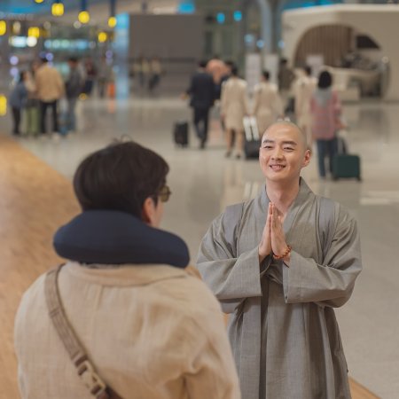 The First Ride (2025)