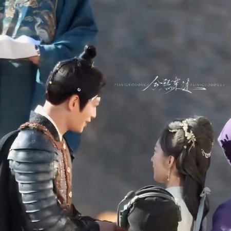 The Road to Splendor ()