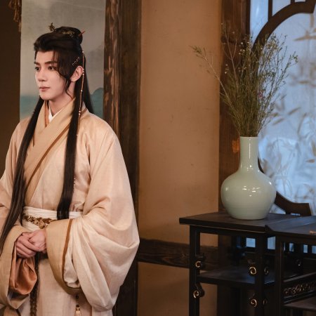 Whispers of Fate (2025)