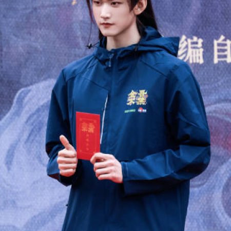 Shadows of Desire ()