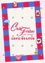 Club Friday Love Status Thai Drama(2026) photo