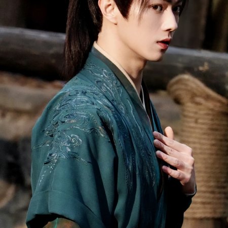 Tian Du Yi Wen Lu ()