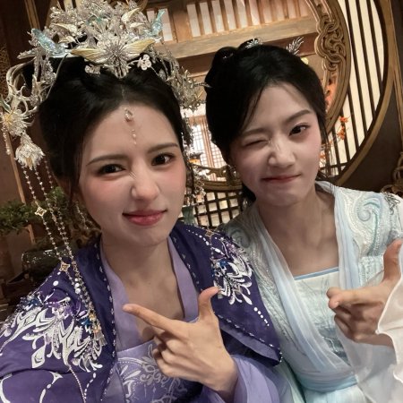 Love in the Clouds (2025)