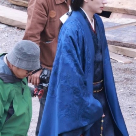 Tian Du Yi Wen Lu ()