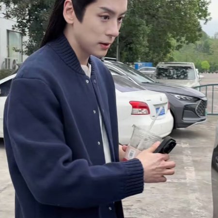 Tian Du Yi Wen Lu ()