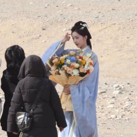 Escape to Your Heart ()