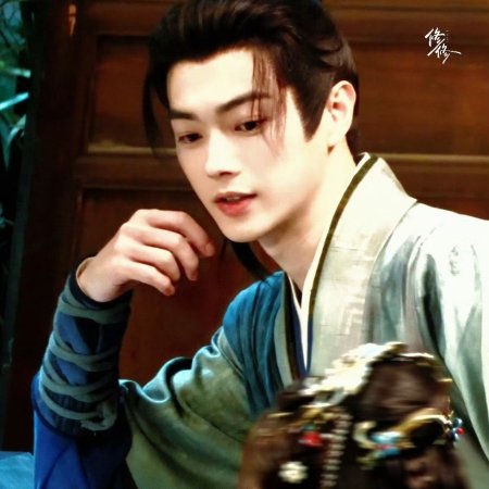 Tian Du Yi Wen Lu ()