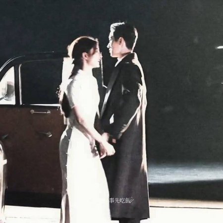 The Lament of Autumn ()