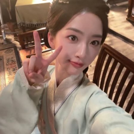 Escape to Your Heart ()