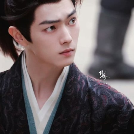 Tian Du Yi Wen Lu ()