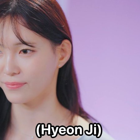 EXchange Season 4 (2025)