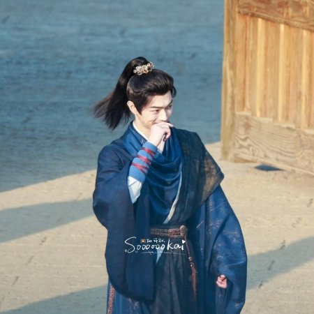 Tian Du Yi Wen Lu ()