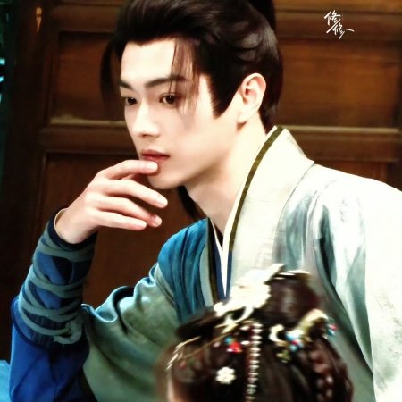 Tian Du Yi Wen Lu ()