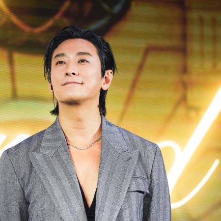 The Remarried Empress (2026)