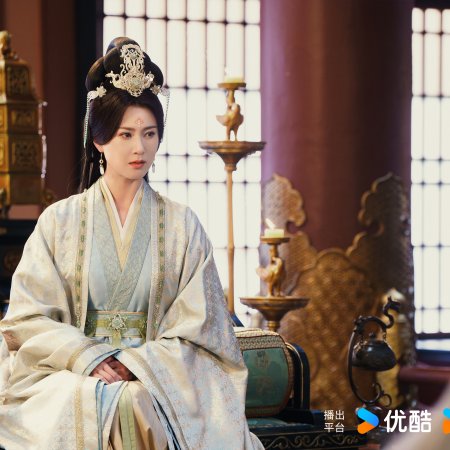 Love and Crown (2025)