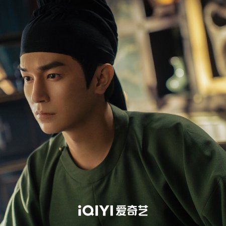 Strange Tales of Tang Dynasty 3: To Changan (2025)