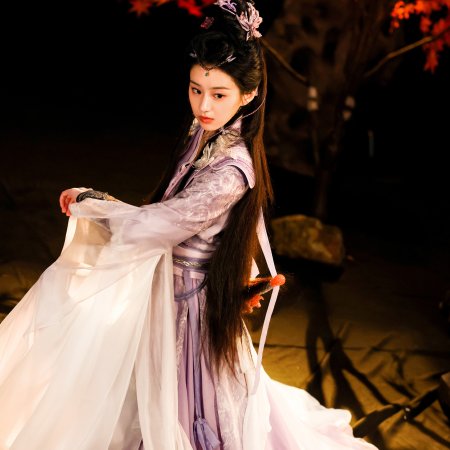 Whispers of Fate (2025)