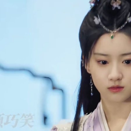 Whispers of Fate (2025)