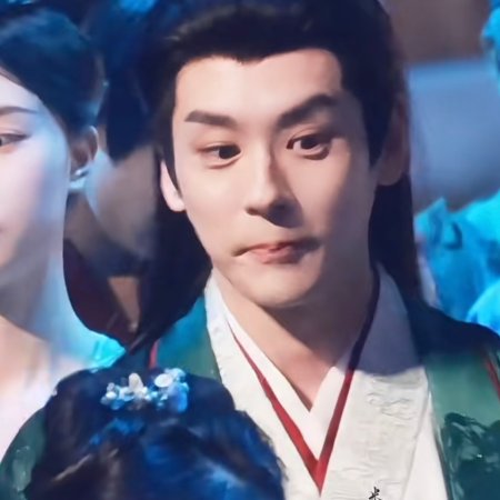 Tian Du Yi Wen Lu ()