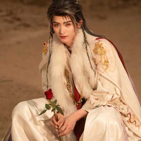 Sword and Beloved (2025)