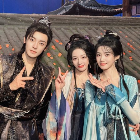 Love in the Clouds (2025)