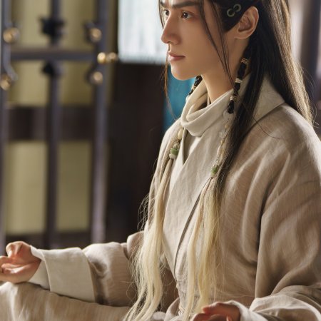 Whispers of Fate (2025)