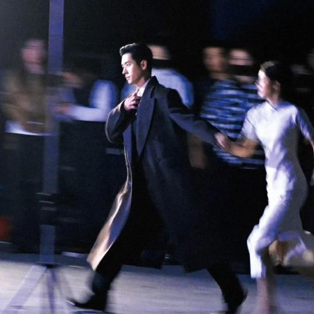 The Lament of Autumn ()