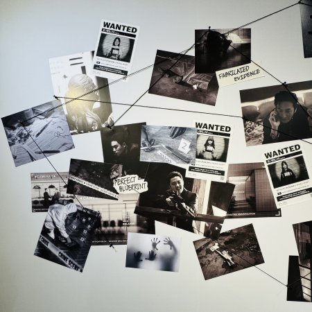 The Manipulated (2025)