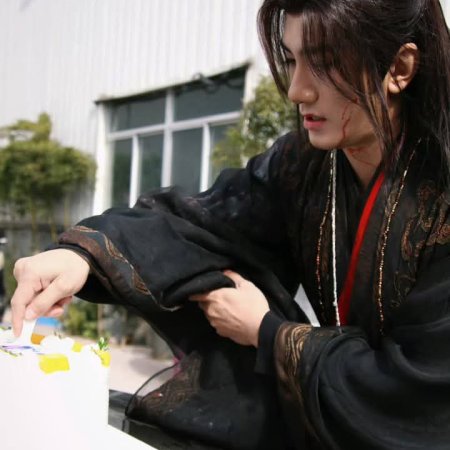 Fate Chooses You (2026)