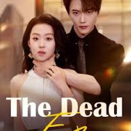 Zai Yu Qian Ren, Lian Shang Ta De Qing Shen (2025)