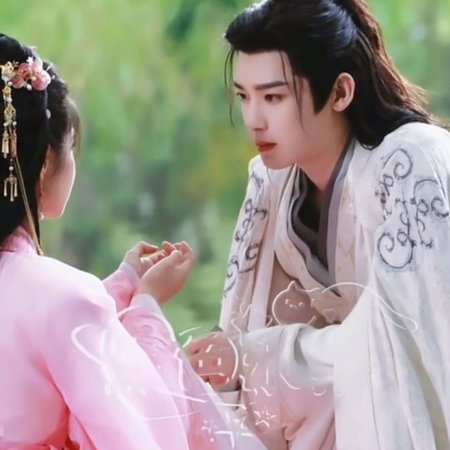 Key to the Phoenix Heart (2026)