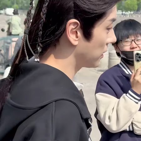 Tian Du Yi Wen Lu ()