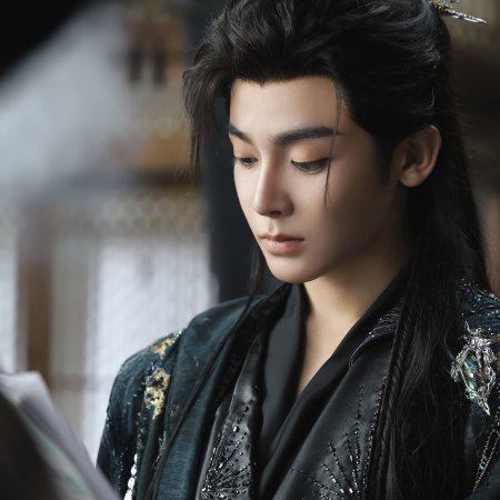 Love in the Clouds (2025)