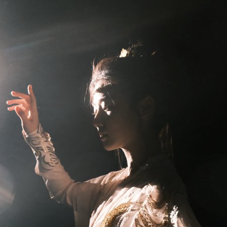 Love in the Clouds (2025)